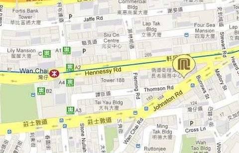Khách sạn Iclub Wan Chai Hong Kong